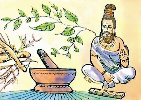 features of ancient Indian medicine