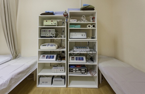 equipment in the clinic Family doctor