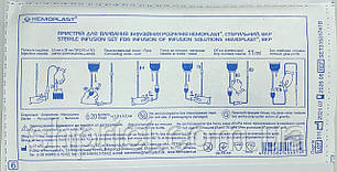 Infusion system for transfusion of PR solutions, metal needle (WRC device) / hemoplastic