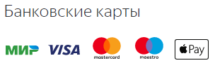 acceptance of bank cards