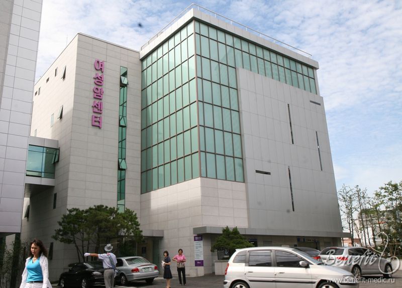 Cheil General Hospital & Women's Healthcare Center