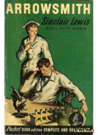 Sinclair Lewis Erousmit.