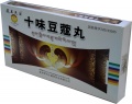 Tibetan pills "Shiwei Doukou Wan" - to remove stones from the kidneys