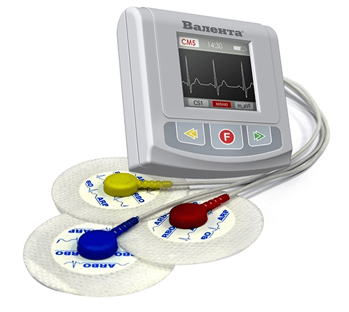 Holter ECG Valens