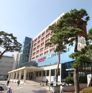 Soonchonghyang Clinic in Korea