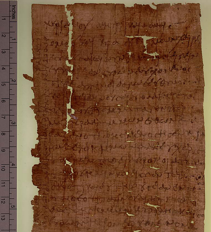 Papyrus with a doctor's letter