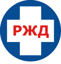 RZD-Medicine Railway hospital logo