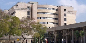 Sheba Clinic (Tel Hashomer Medical Center)