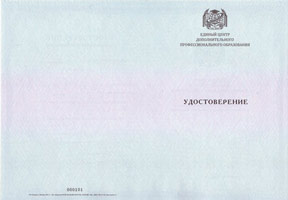 cover card