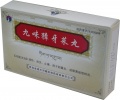 Tibetan pills "Jiuwei Zhang Ya Tsai" - for the treatment of cholecystitis