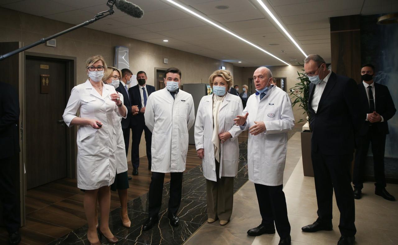 Chairman of the Federation Council Valentina Matvienko and Governor of the Moscow Region Andrey Vorobyov visited the Institute of Nuclear Medicine