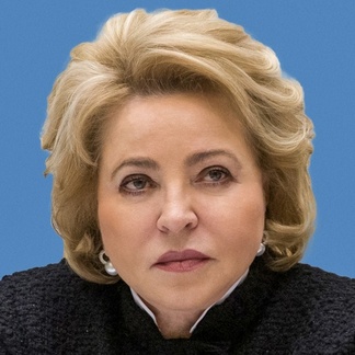 Matvienko Valentina Ivanovna