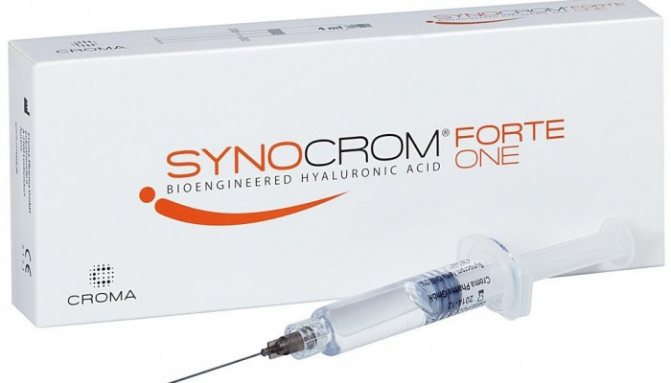 Formula-C Combined Russian remedy for the treatment of arthrosis, arthritis, osteochondrosis. It is good to use it for patients who have had injuries in the area of ​​​​articular structures. He perfectly copes with pain without auxiliary means, regenerates cartilage tissue. It has practically no contraindications, it needs to be taken for more than 2 months.